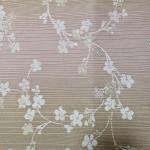 Dekorační látka 5114214026