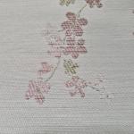 Dekorační látka 5114214026